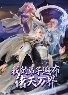 给你一个ChuCure一个容易被妈妈性交色情可爱的女老师Yuu快乐弹跳的妈妈馅饼拼盘中文字幕 - 69堂