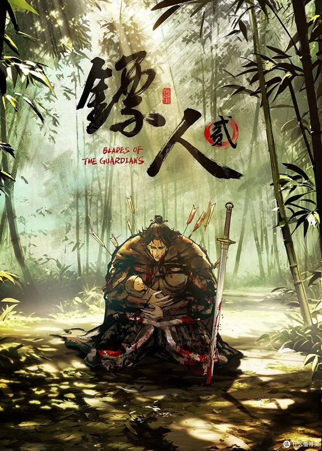 推特肥臀少妇母狗「小林的涩涩日常」「Linxiaoting」付费视频《小林的性爱实录2》OL制服吊带黑丝少妇跪地口交上位骑乘 - 69堂