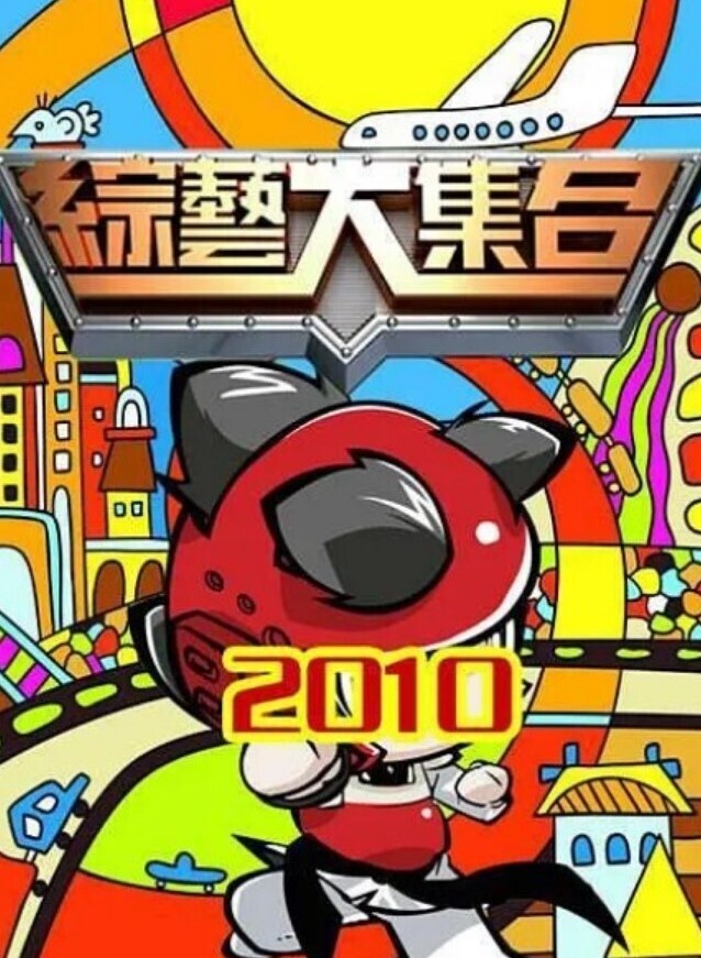 金主任务网红查小理稀缺内部福利母狗裸舞虐乳调教裸奔男厕勾引陌生男 - 69堂