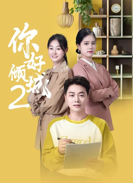 蜜桃一样甜甜的妹妹被哥哥扒下裤子往无毛嫩穴里面塞 - 69堂
