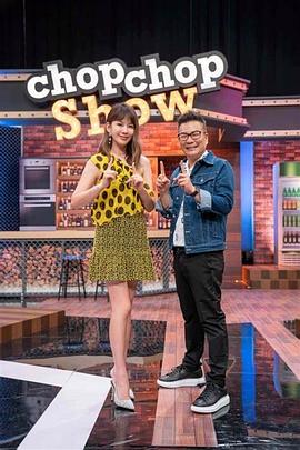 网丝蜜汁鲍鱼小女仆 淫荡主动采精 白虎穴坐桩榨汁 - 69堂