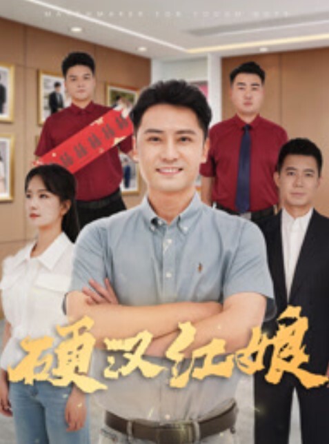 國產劇情阿姨來探望來到自己城市的大學生侄子入門之後的坦誠相見讓阿姨的猛獸魂覺醒 - 69堂