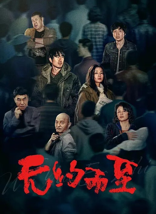 专攻良家打工在外的同乡少妇约到宿舍来一发精壮 - 69堂
