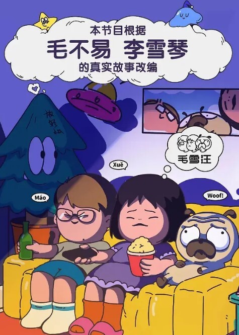 苗条模特拍完写真被摄影师草逼操到大声叫 - 69堂