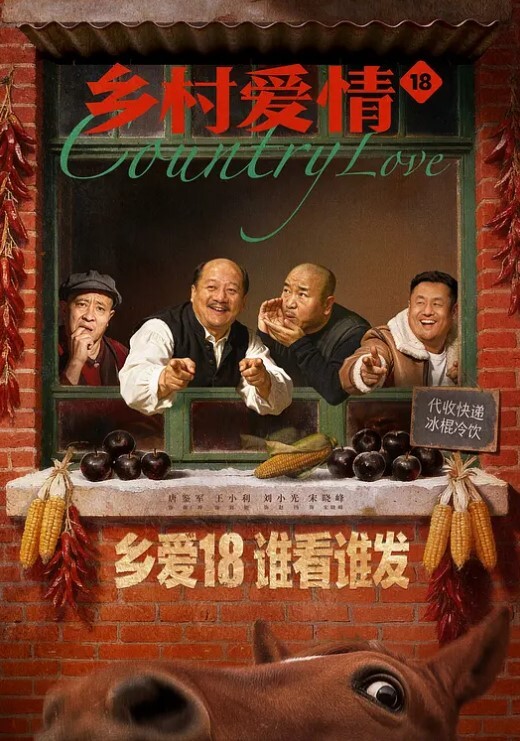 小母狗已经被干的面颊潮红双眼迷离了走路都飘飘的洗洗逼回来还要接着吃鸡巴 - 69堂