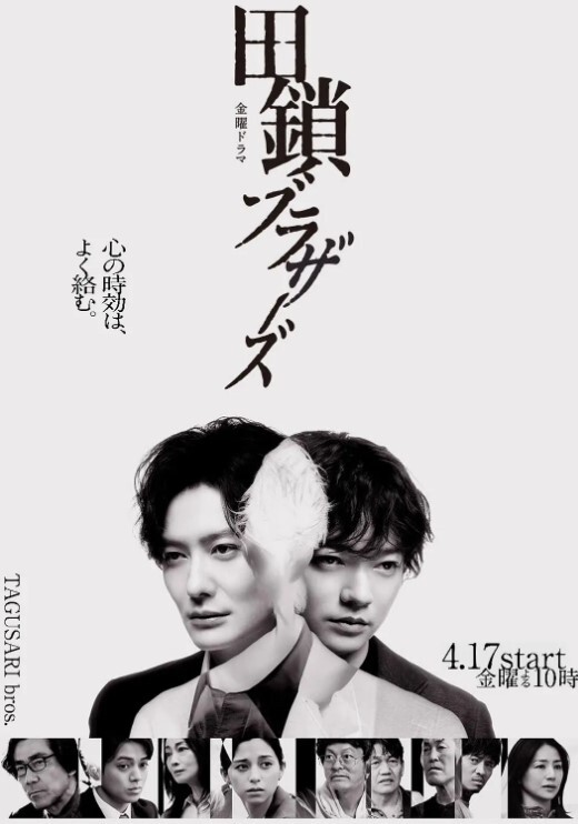 HoksiMuzo鸥外版本 - 69堂