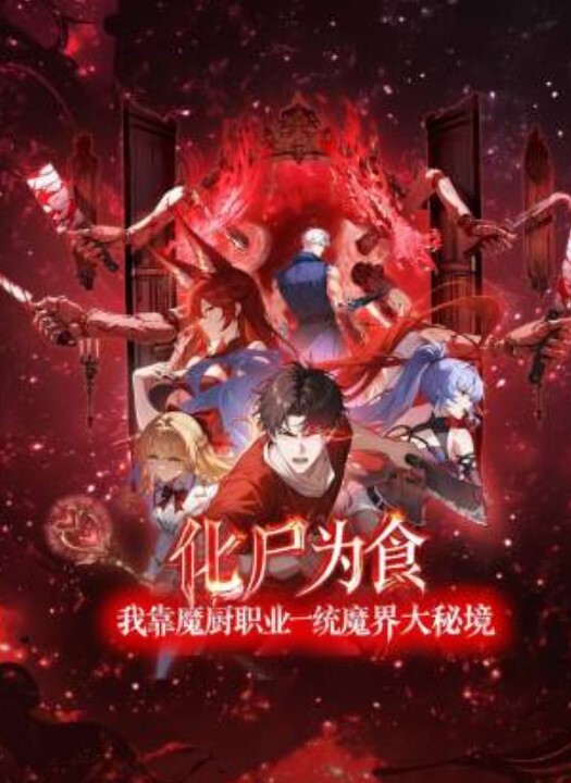 厕拍系列某娱乐场所蹲守女厕现场实拍多位女客方便 - 69堂